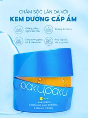 Pakupaku Kem dưỡng Soothing And Refining Firming Cream 50g