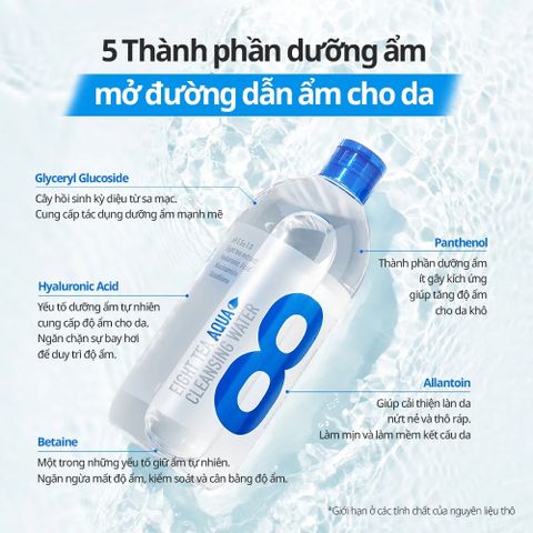 BOM Nước tẩy trang Eight Tea Aqua Cleansing Water 500ml