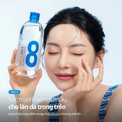 BOM Nước tẩy trang Eight Tea Aqua Cleansing Water 500ml
