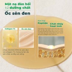 Dr.G Mặt nạ giấy Black Snail Lifting Mask 28ml