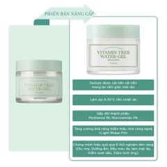 I'm From Kem dưỡng Vitamin Tree Water-Gel Advanced 75g