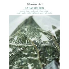 I'm From Kem dưỡng Vitamin Tree Water-Gel Advanced 75g