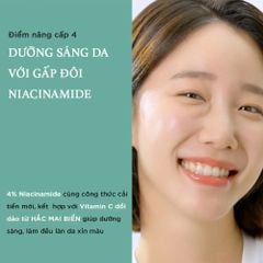 I'm From Kem dưỡng Vitamin Tree Water-Gel Advanced 75g