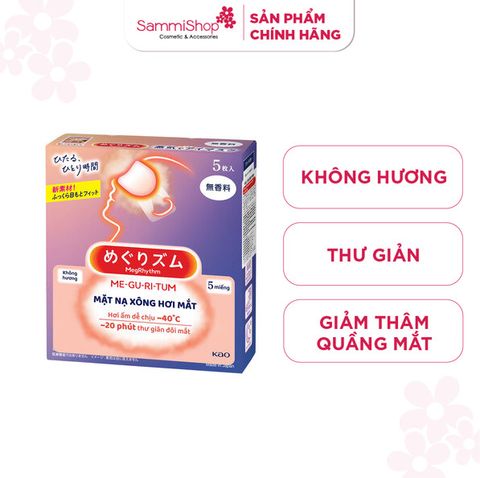 [22/4 - 01/5] Mặt nạ xông hơi mắt Meguritum Không Hương 5 miếng