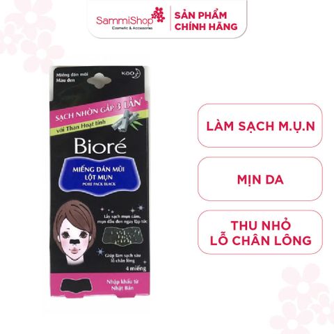 M1T1 8.11-02.12 Dán mũi lột mụn nữ than hoạt tính (màu đen) Biore Pore Pack Black 4 miếng
