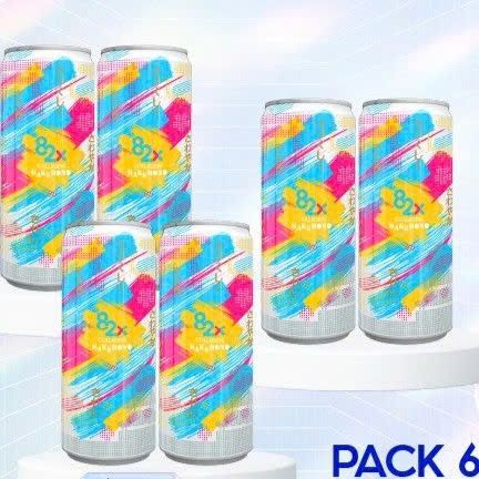 [HÀNG TẶNG KHÔNG BÁN] QT 82x Thực phẩm bổ sung Collagen Beauty Drink 500 Milligram Mixed With Vitamin C 70 Milligram, Pink Guava Flavor 245ml * 6 lon