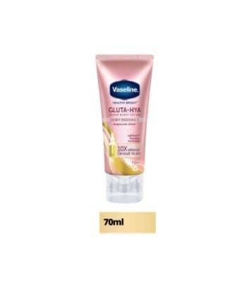 [HÀNG TẶNG KHÔNG BÁN] QT Vaseline Sữa dưỡng thể Healthy Bright Gluta-Hya Serum Burst Lotion Dewy Radiance 70ml.