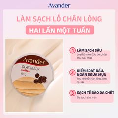 Avander Mặt Nạ Đất Sét 110g