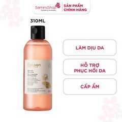 [HÀNG TẶNG KHÔNG BÁN] QT Cocoon Nước Sen Hậu Giang Lotus Soothing Toner 310ml