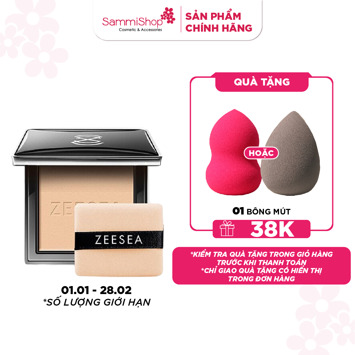 Zeesea Phấn phủ Refreshing Silky Powder 8g