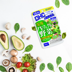 Thực Phẩm Bảo Vệ Sức Khỏe Viên rau củ DHC Perfect Vegatable Premium Japanese Harvest 15 days