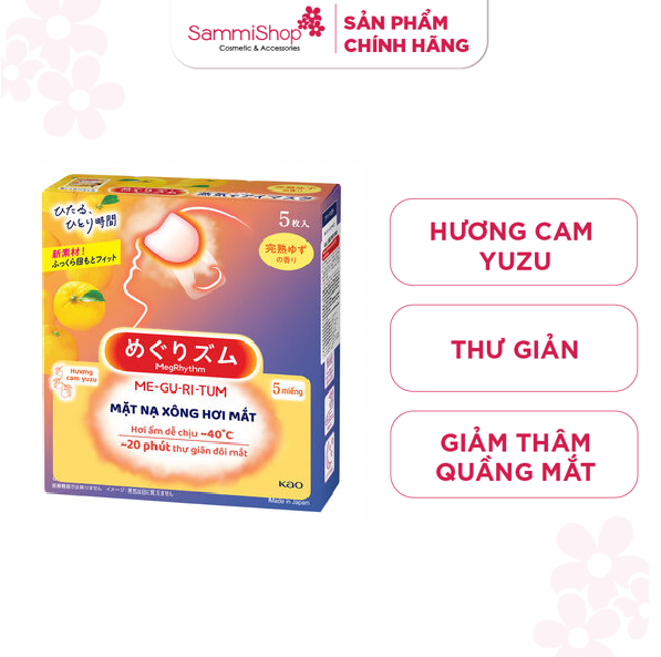 Mặt nạ xông hơi mắt Meguritum Hương cam yuzu 5 miếng