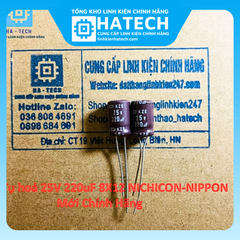 Linh kiện Chuyên Dụng Tụ hoá 25V 220uF 8X12 nichicon/nippon mới chính hãng