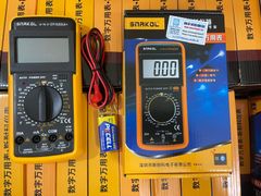Đồng hồ vặn năng DT-9205A+ 9205 chính hãng hàng nội địa