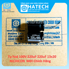 Linh kiện Chuyên Dụng Tụ hoá 100V 220uF 220UF 13x20 nichicon chính hãng mới