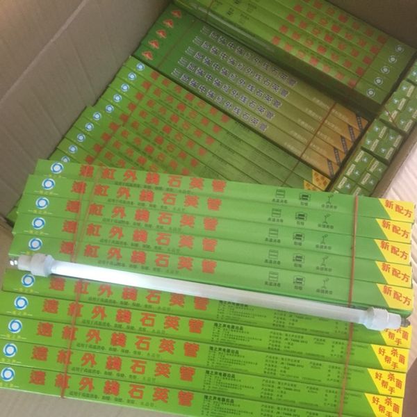 Bóng sấy thạch anh 28cm – 300w