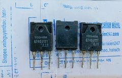Túi 02 chiếc IGBT N-CHANNEL GT40J121 40J121 TO-3P 40A 600V Tháo Máy