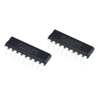 5 Pièces Circuits Intégrés MSM5832RS, Format DIP18, Neufs Génériques