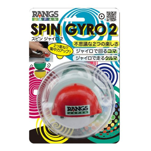 Đồ chơi xe trớn Spin Gyro 2 Rangs Japan