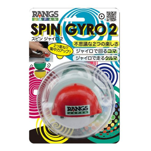 Đồ chơi xe trớn Spin Gyro 2 Rangs Japan