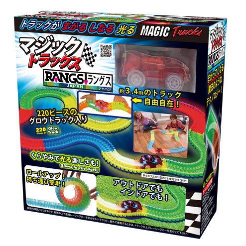 Bộ đồ chơi đường đua dạ quang xe Magic Tracks - Rangs Japan