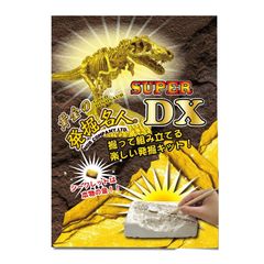 Bộ đồ chơi khảo cổ học - Sưu tập hóa thạch Khủng Long Treasure Hunt Super DX hàng chính hãng NOB Nhật Bản