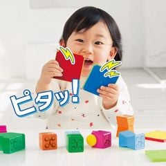 Đồ chơi xếp hình nam châm PEOPLE Nhật Bản - Bộ cơ bản 20 chi tiết PGS118