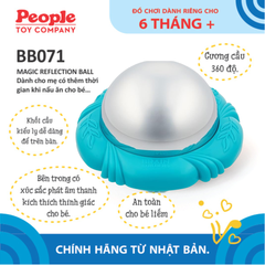 Đồ chơi dành bé 6 tháng tuổi - Kiểu xúc xắc gương cầu kích thích trí tò mò từ PEOPLE Nhật Bản TB071