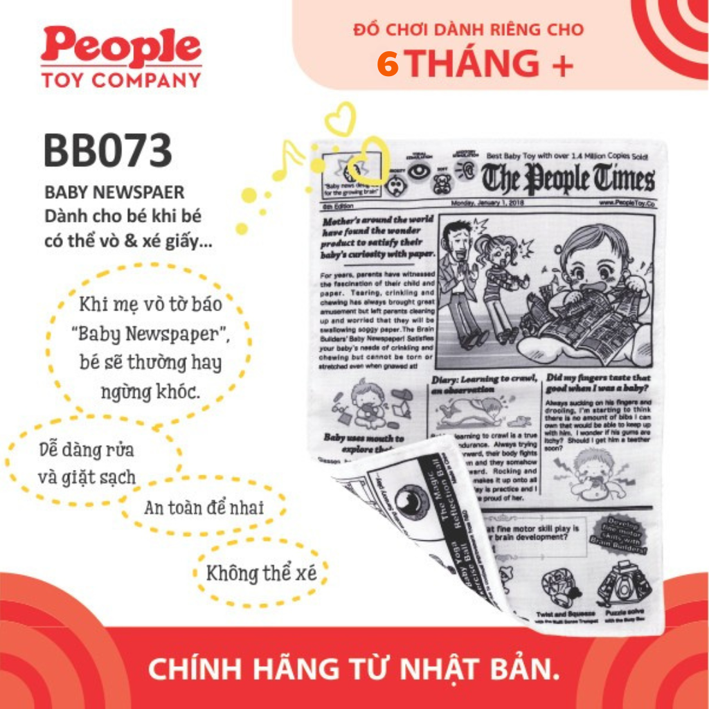Đồ chơi trẻ sơ sinh 6 tháng tuổi - Kích thích xúc giác từ People Nhật Bản TB073