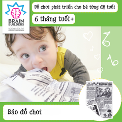 Đồ chơi trẻ sơ sinh 6 tháng tuổi - Kích thích xúc giác từ People Nhật Bản TB073
