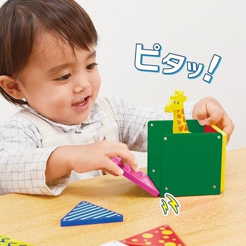 Đồ chơi xếp hình nam châm PEOPLE Nhật Bản - Bộ vườn thú 26 chi tiết PGS130
