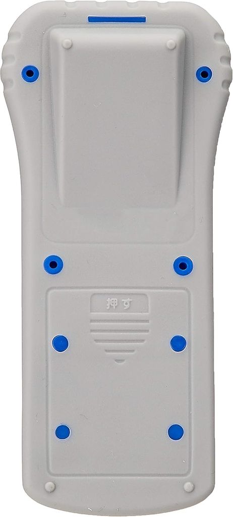 Đồ chơi cho bé sơ sinh 5 tháng tuổi - Gặm nướu phát triển xúc giác từ PEOPLE Nhật Bản TB116