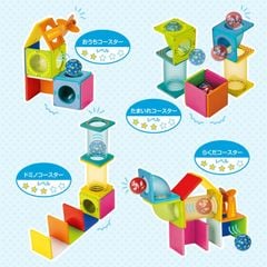 Đồ chơi xếp hình nam châm PEOPLE Nhật Bản - Bộ đường ống 14 chi tiết PGS131