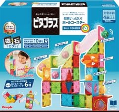 Đồ chơi xếp hình nam châm từ PEOPLE Nhật Bản - Bộ đường ống 34 chi tiết PGS147
