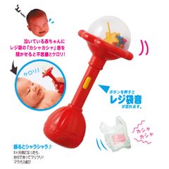 Đồ chơi cho bé mới sinh - Âm thanh trắng giúp giảm stress cho bé từ People Nhật Bản TB063