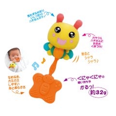 Đồ chơi bé sơ sinh 2 tháng tuổi - Xúc xắc kích thích thị giác PEOPLE Nhật Bản BB064