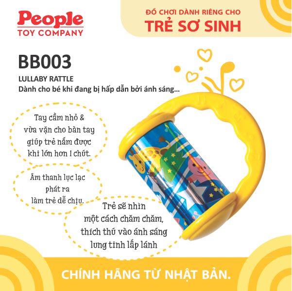 Trống Lắc Kích Thích Thị Giác Cho Bé Mới Sinh - Phát Ra Âm Thanh Trắng PEOPLE Nhật Bản TB003