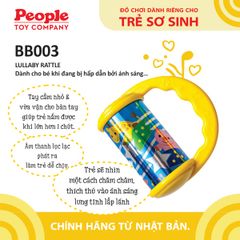 Trống Lắc Kích Thích Thị Giác Cho Bé Mới Sinh - Phát Ra Âm Thanh Trắng PEOPLE Nhật Bản TB003