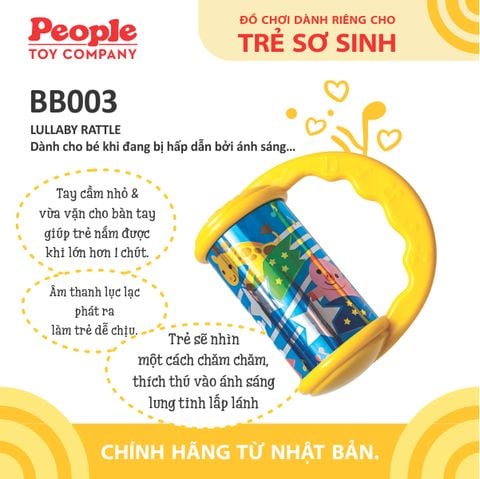 Đồ chơi cho bé mới sinh - Âm thanh trắng giúp giảm stress cho bé mới sinh từ PEOPLE Nhật Bản BB003