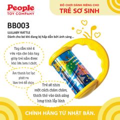 Đồ chơi cho bé mới sinh - Âm thanh trắng giúp giảm stress cho bé mới sinh từ PEOPLE Nhật Bản BB003