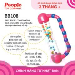 Xúc Xắc Kích Thích Thị Giác Cho Bé Sơ Sinh – People Nhật Bản BB108