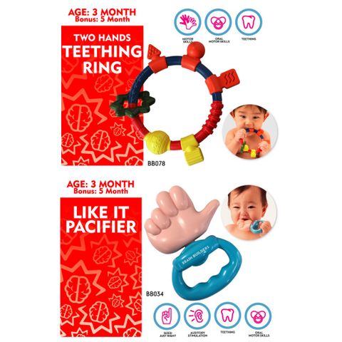 Combo Gặm Nướu Mềm An Toàn Cho Bé Từ 3 Tháng - People Nhật Bản