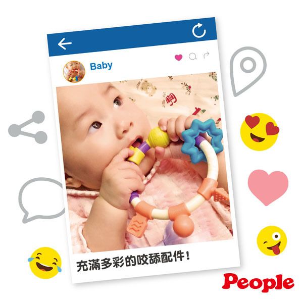 Đồ Chơi Cho Bé 4 Tháng Tuổi - Vòng Gặm Nướu Mềm 9in1 từ PEOPLE Nhật Bản TB078