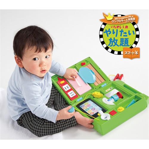 Bộ quà tặng cho bé 1 tuổi - Phát triển vận động tinh từ People Nhật Bản HD016