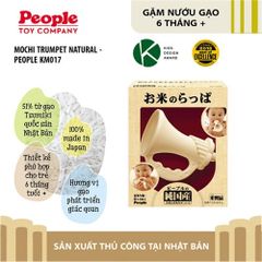 Đồ chơi bé sơ sinh 7 tháng bằng GẠO - Kích thích bé tập thổi 100% made in Japan từ People Nhật Bản KM017