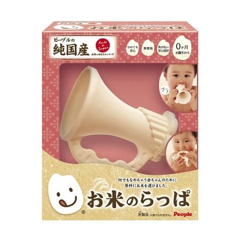 Đồ Chơi Gạo Cho Bé 7 Tháng – An Toàn, Kích Thích Kỹ Năng Tập Thổi, People Nhật Bản KM017