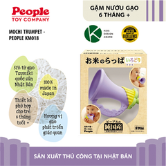 Đồ chơi bé sơ sinh 7 tháng bằng GẠO - Kích thích bé tập thổi 100% made in Japan từ People Nhật Bản KM018