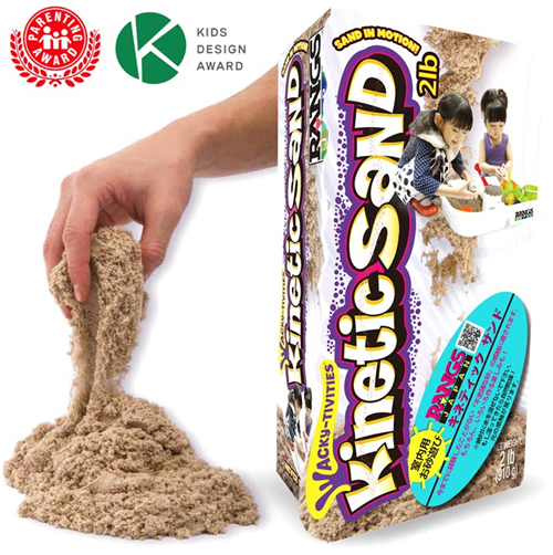 Cát động lực Kinetic Sand Nhật Bản Rangs Japan - Màu tự nhiên KS01