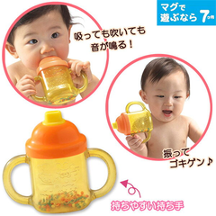Đồ chơi bé sơ sinh 7 tháng tuổi - Kích thích bé tập thổi từ People Nhật Bản TB017