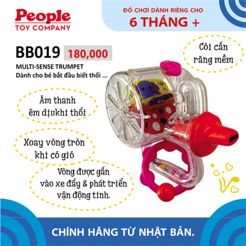 Đồ chơi bé sơ sinh 7 tháng tuổi - Kích thích bé tập thổi từ People Nhật Bản TB019